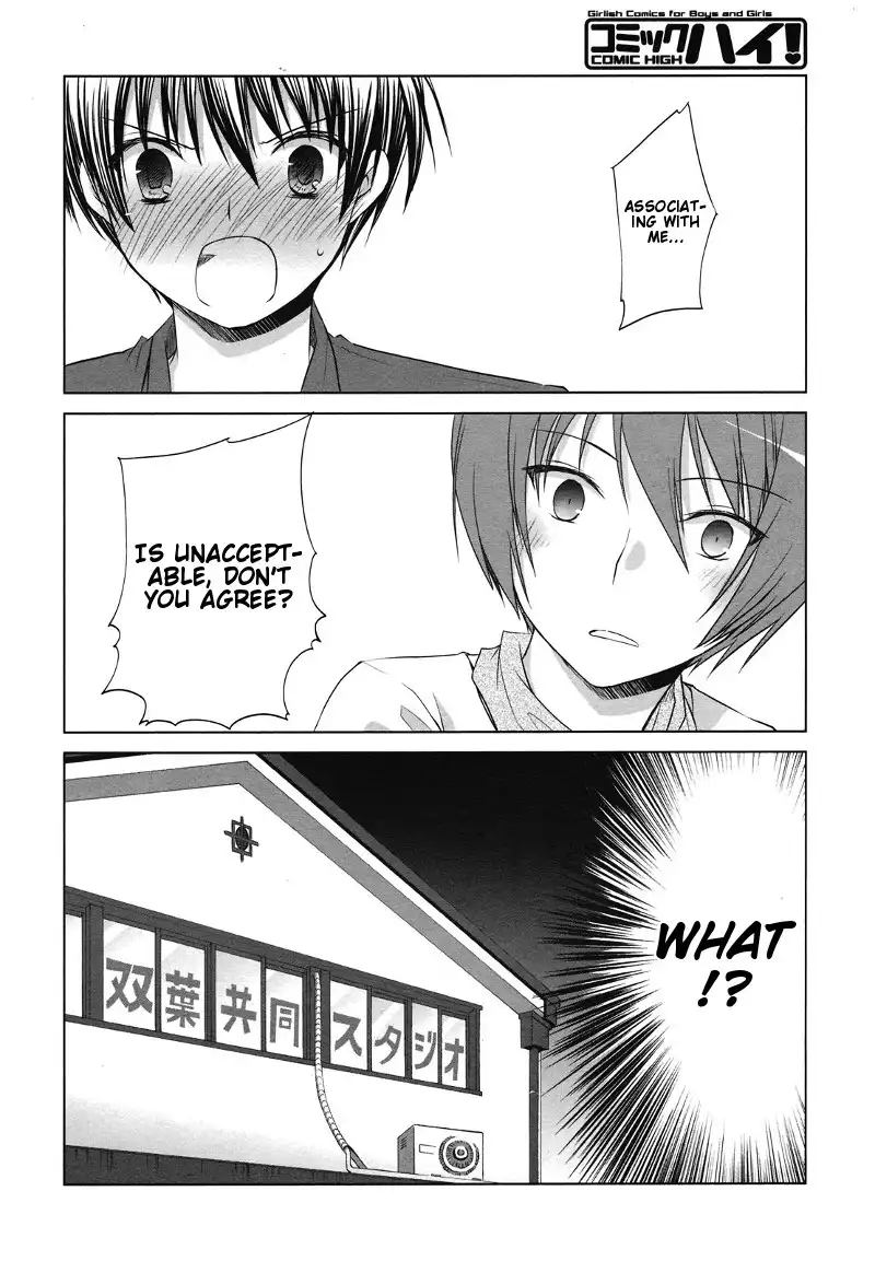 Sakaki Mirei no Tame nara Boku wa...!! Chapter 1 24